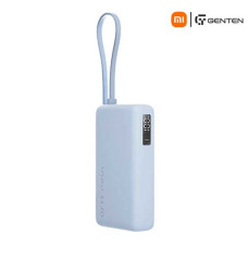 Xiaomi 67W 10000mAh Power Bank